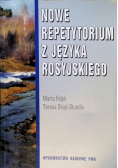 Nowe repetytorium z języka rosyjskiego