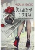 Dziewczyna z zaułka