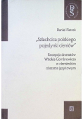 Szlachcica polskiego pojedynki cieniów