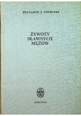 Żywoty sławnych mężów