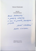 Boże rykowisko