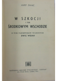 W Szkocji i na środkowym wschodzie
