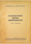 Podręcznik języka szwedzkiego Część I gramatyka 1949 r.