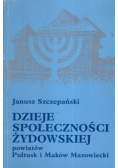 Dzieje społeczności żydowskiej