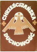 Chrześcijańska duchowość