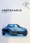 Mazda MX 5 Instrukcja obsługi