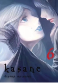 Kasane Tom 6