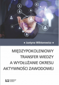 Międzypokoleniowy transfer wiedzy