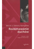 Rozeznawanie duchów