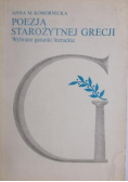 Poezja starożytnej Grecji
