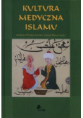Kultura medyczna islamu