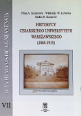 Historycy Cesarskiego Uniwersytetu Warszawskiego