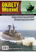 Okręty wojenne Nr 6 / 24