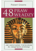 48 praw władzy