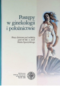 Postępy w ginekologii i położnictwie