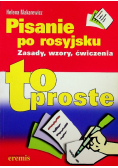 Pisanie po rosyjsku