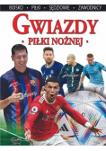 Gwiazdy piłki nożnej