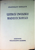 Ustrój Związku Radzieckiego