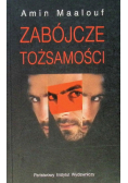 Zabójcze tożsamości
