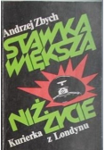 Stawka większa niż życie  Tom III
