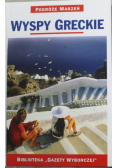 Wyspy Greckie Podróże Marzeń