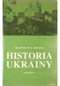 Historia Ukrainy