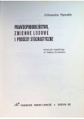 Prawdopodobieństwo zmienne losowe i procesy stochastyczne