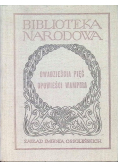 Dwadzieścia pięć opowieści wampira