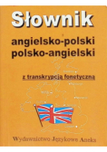 Słownik Angielsko-polski polsko-angielski z transkrypcją fonetyczną