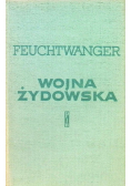 Wojna żydowska Tom 1