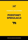 Podstawy spekulacji