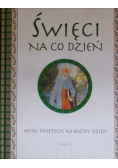 Święci na co dzień