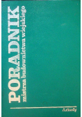 Poradnik mistrza budownictwa wiejskiego