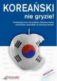 Koreański nie gryzie