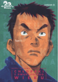 20th Century Boys Chłopaki z dwudziestego wieku Tom 1