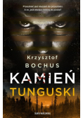 Kamień tunguski