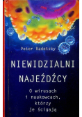 Zachowania intymne