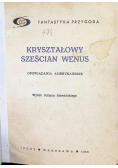 Kryształowy sześcian Wenus