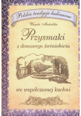 Przysmaki z domowego świniobicia we współczesnej kuchni