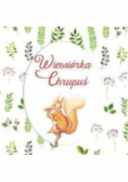 Wiewiórka Chrupuś