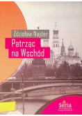 Patrząc na Wschód