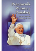 Pracownik winnicy pańskiej  Portret papieża Benedykta XVI