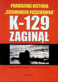 K 129 zaginął Prawdziwa historia Czerwonego października
