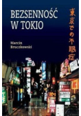 Bezsenność w Tokio