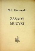 Zasady muzyki