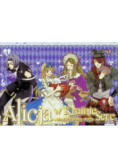 Alicja w Krainie Serc Tom 4