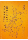Cesarstwo rzymskie