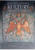 Encyklopedia kultury bizantyńskiej