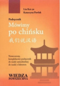 Mówimy po chińsku Podręcznik + zeszyt ćwiczeń