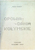 Opowiadania kołymskie